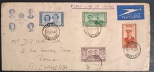 Storia postale inghilterra usato  Valdastico