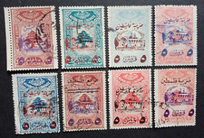 Grand liban 197 d'occasion  Villeneuve-d'Ascq-