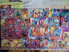 Lot carte super d'occasion Lot carte super d'occasion  Caluire-et-Cuire