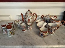 Piece lot vintage for sale  Syracuse