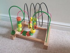 Ikea mula wooden for sale  READING