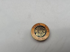 hull city badge for sale  CHRISTCHURCH