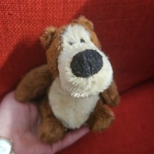 Gund goober teddy for sale  BURY