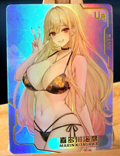 Marin kitagawa carte d'occasion  Paris XII
