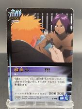 Yoruichi Shihouin BLEACH Soul Card Battle Foil Stamping Bandai japonês E-094 comprar usado  Enviando para Brazil