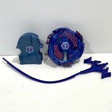 Hasbro beyblade galaxy for sale  Lincoln