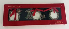 Vintage yuletide metal for sale  Houston
