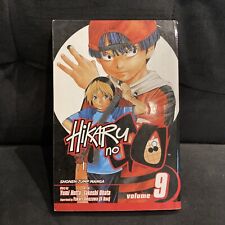 Hikaru manga vol. d'occasion  Expédié en Belgium