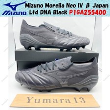 Mizuno Morelia Neo IV β Japan Ltd DNA Preto P1GA255400 Tamanho Masculino comprar usado  Enviando para Brazil