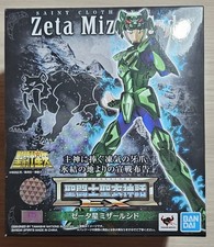 Saint seiya myth usato Saint seiya myth usato  Verrua Po
