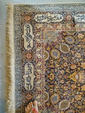 Tapis indien cachemire d'occasion  Toulouges