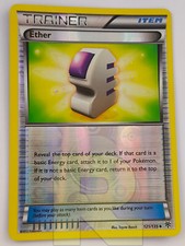 Ether etere uragano usato  Ravenna