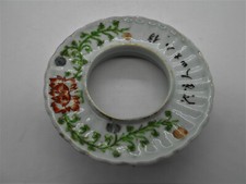 Magnifique socle vase d'occasion  Saint-Calais