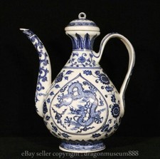 Chaleira de vinho antiga chinesa Yongle azul branca porcelana Dragon Beast 10,8" comprar usado  Enviando para Brazil