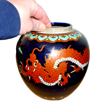 Vase porcelaine chine d'occasion  Montsûrs
