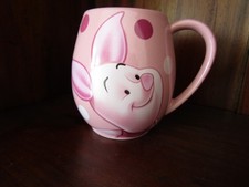 Disney churchill piglet for sale Disney churchill piglet for sale  NEWPORT