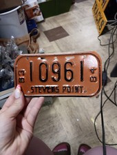 1983 1984 stevens for sale  Ishpeming