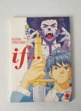 Manga ... yanagisawa usato  Monteroni di Lecce