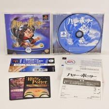 HARRY POTTER Philosopher's stone + Card Spine * PS1 Playstation Para JP 2093 p1, usado comprar usado  Enviando para Brazil