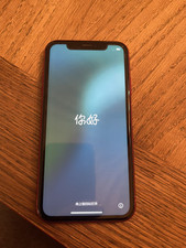 Iphone go d'occasion  Bollène