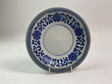 Jingdezhen blue white for sale  HEREFORD
