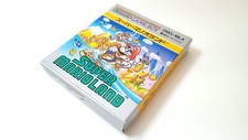 Super mario land d'occasion  L'Absie