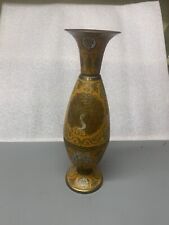 india brass vase for sale  Windsor Locks