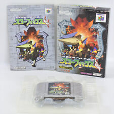 Usado, STAR FOX 64 Nintendo 64 2581 n6 comprar usado  Enviando para Brazil