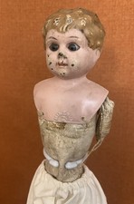 Antique german minerva for sale  Henrico