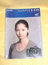 Olympus 520 digital d'occasion  Expédié en Belgium