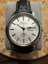 Vintage 1974 king for sale  Atlanta