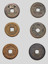 Batch vintage chinese for sale  MARGATE