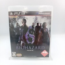 Usado, Biohazard 6 Resident Evil PS3 PlayStation 3 autêntico japonês na caixa completo comprar usado  Enviando para Brazil