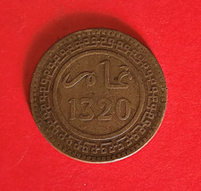 Monnaie colonies françaises d'occasion  Boulogne-sur-Mer