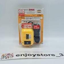 Nissyo 811 voltage d'occasion  Expédié en Belgium