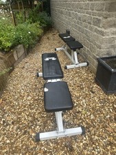 Adjustable gym bench for sale  CHELTENHAM