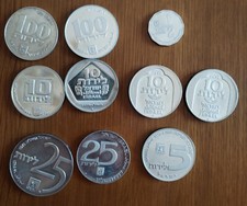 Lotto israele lotto usato  Frosinone