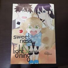 Sweetness lightning gido for sale  NEWTON ABBOT