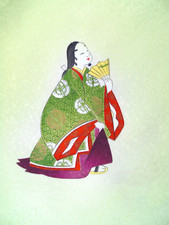 Ayane girl kimono for sale  UK