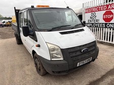 Plate ford transit for sale  SOLIHULL