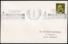 Valencia - Edi o 3096 - Mat rodillo "Sagunto 20/11/91 - Caixa Sagunto" comprar usado  Enviando para Brazil