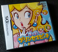 Nds super princess d'occasion Nds super princess d'occasion  Lilles-Lomme