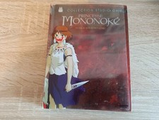 Dvd studio ghibli d'occasion  Nanterre
