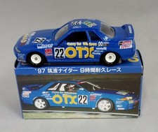 carro corsa 97 comprar usado carro corsa 97 comprar usado Enviando para Brazil