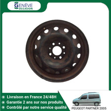 Jante tole peugeot d'occasion Jante tole peugeot d'occasion  Niort