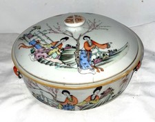 Recipiente de comida antigo chinês coberto de porcelana Qing, usado comprar usado  Enviando para Brazil