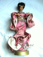Poupée vintage japonaise d'occasion  France