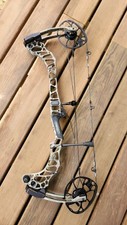 Mathews vertix armour for sale  Ettrick