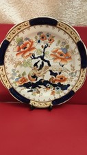 Antique keeling shanghai for sale  ABERGAVENNY