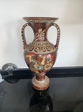 Vintage greek handmade for sale  Great Neck